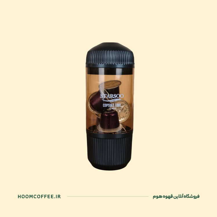 کپسول قهوه تایم نت استارسو - ۱۰ عددی