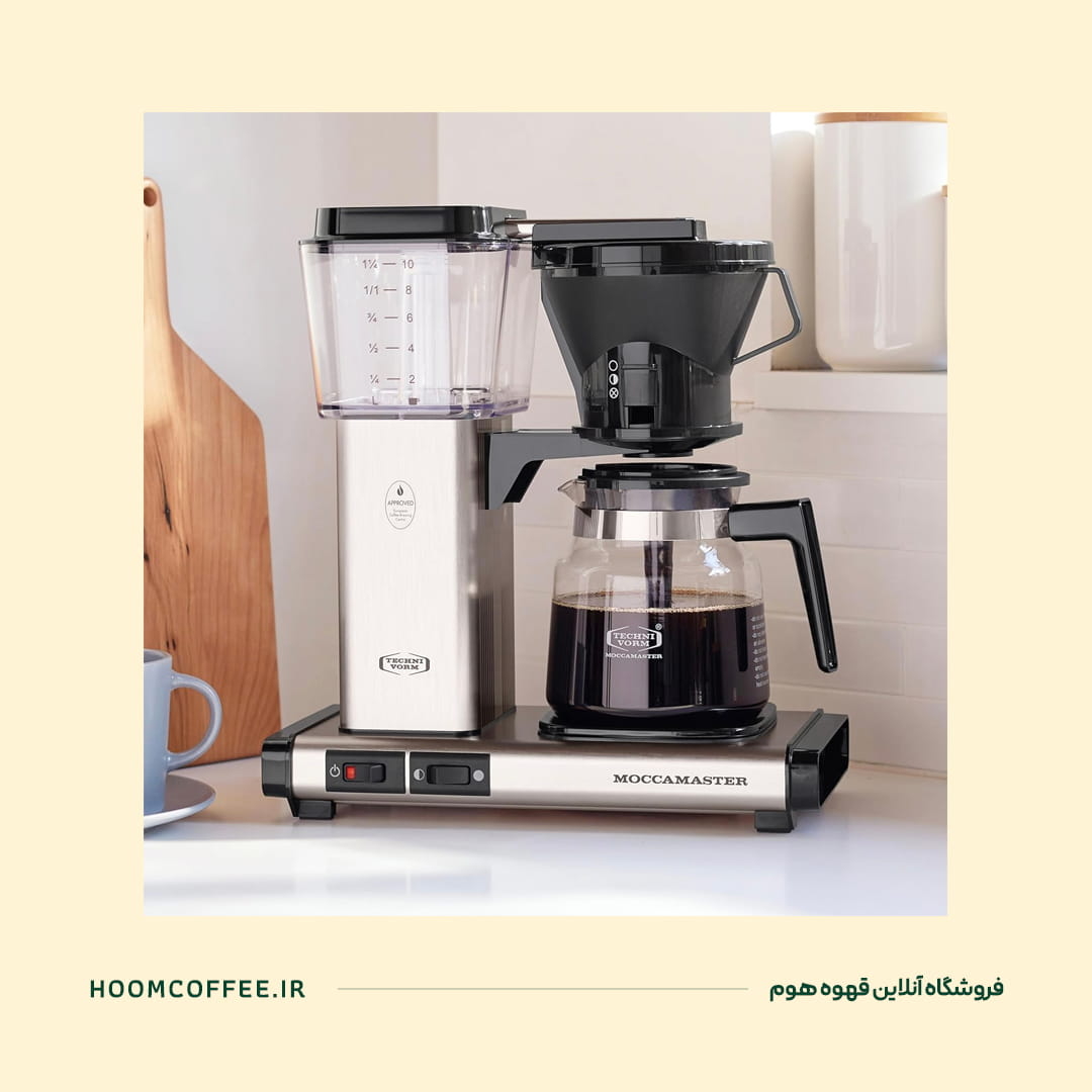  قهوه ساز Moccamaster Select 10-Cup Brushed Silver 
