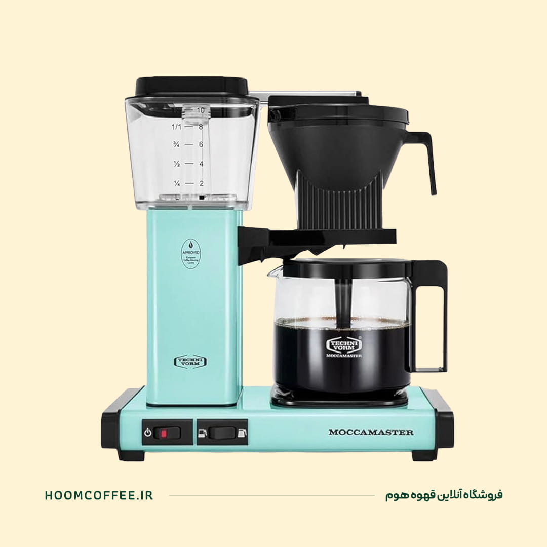  قهوه ساز Moccamaster Select 10-Cup Turquoise 