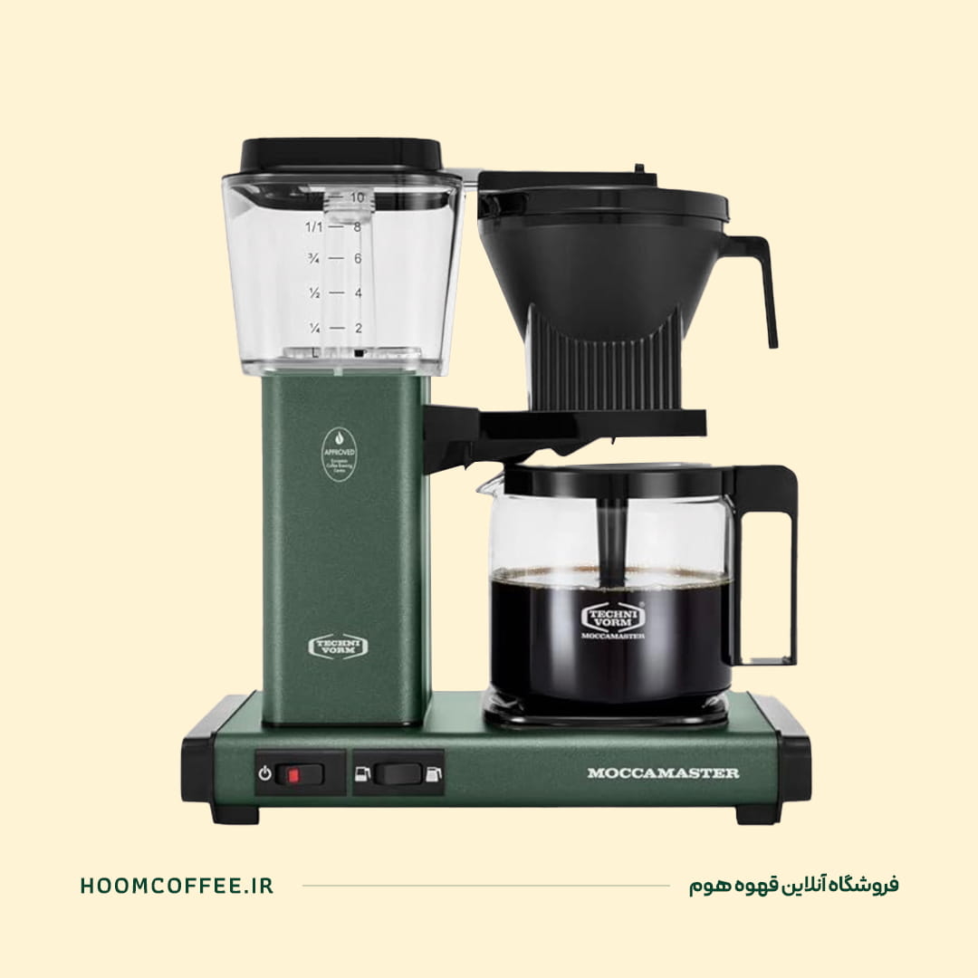 قهوه ساز Moccamaster Select 10-Cup Juinper