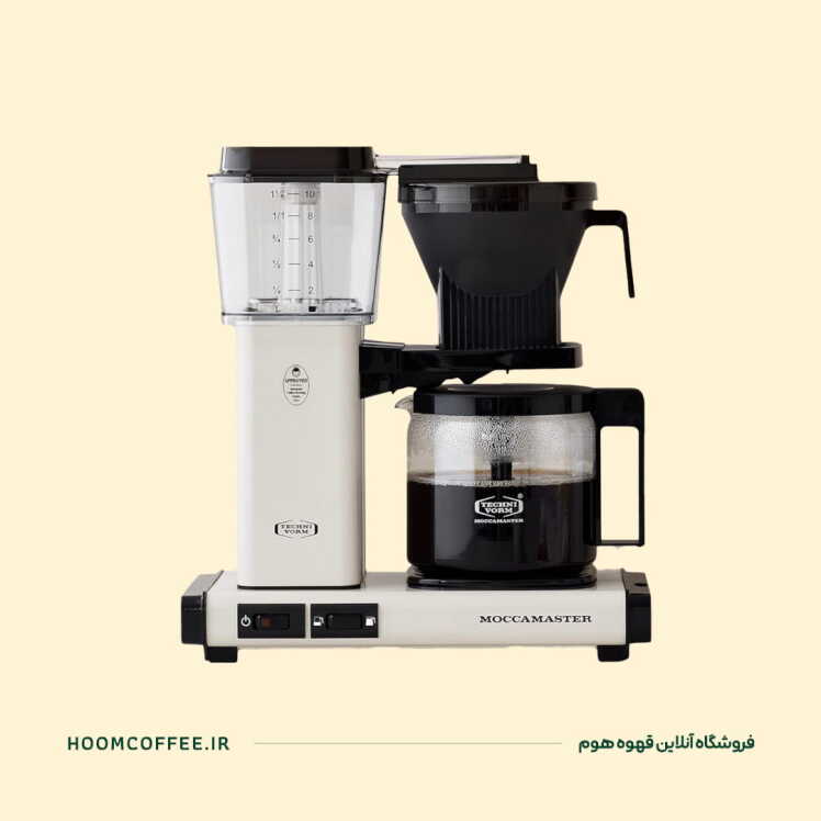 قهوه ساز Moccamaster Select 10-Cup Off-White