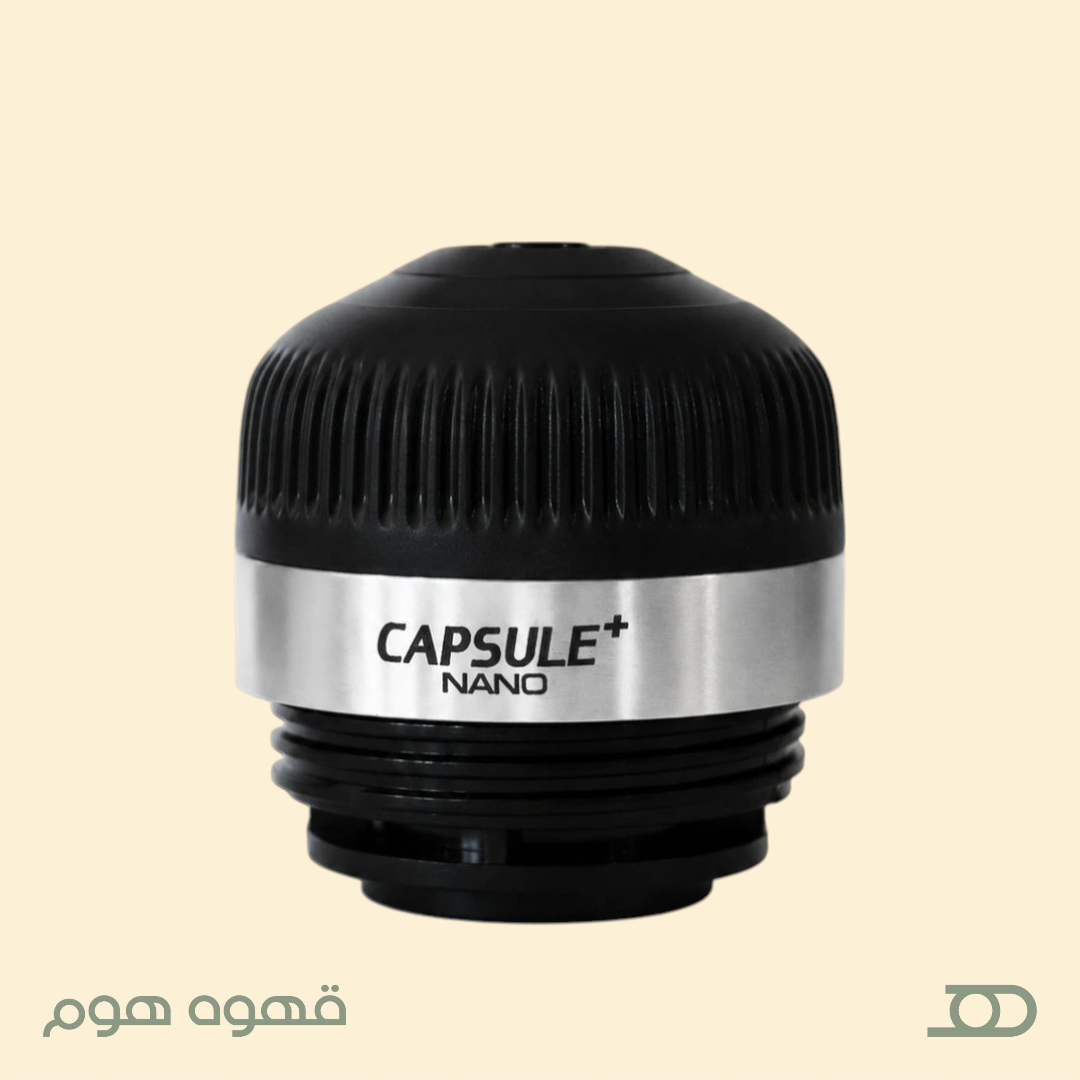 مبدل قهوه ساز کپسولی استارسو - مشکی