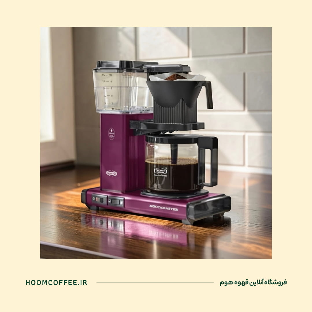 قهوه ساز Moccamaster Select 10-Cup Beetroot