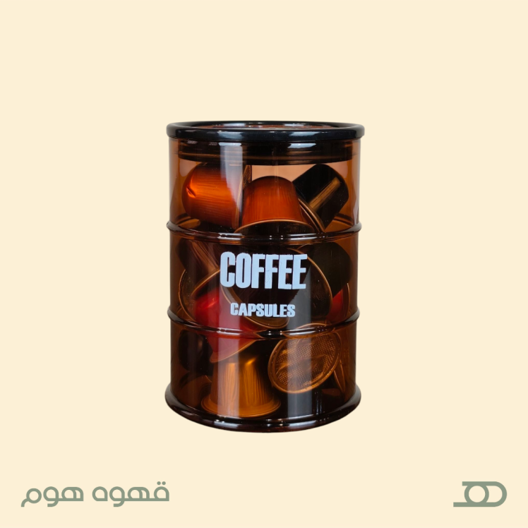 کپسول قهوه میکس 20 عددی استارسو با 4 طعم متنوع