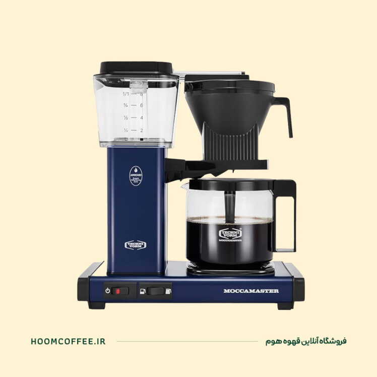 قهوه ساز Moccamaster Select 10-Cup Midnight Blue