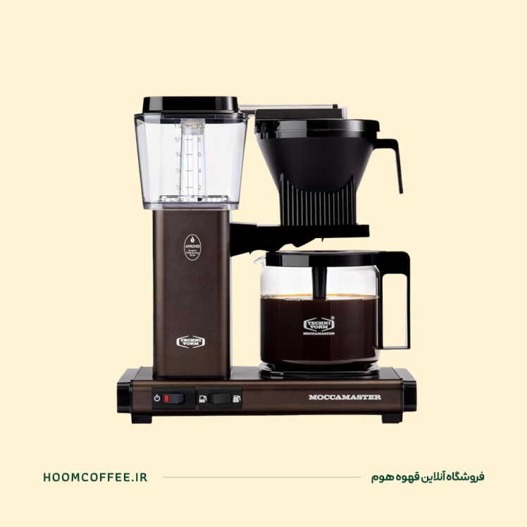 قهوه ساز Moccamaster Select 10-Cup Dutch Cocoa