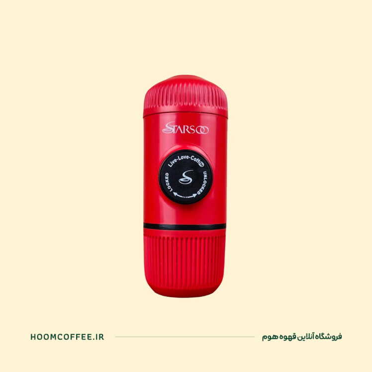 قهوه ساز همراه پودری