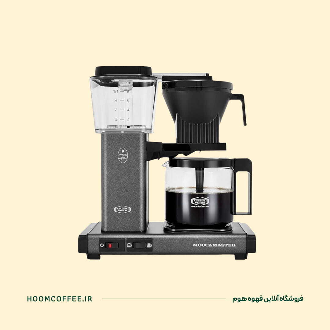 قهوه ساز Moccamaster Select 10-Cup Stone Grey