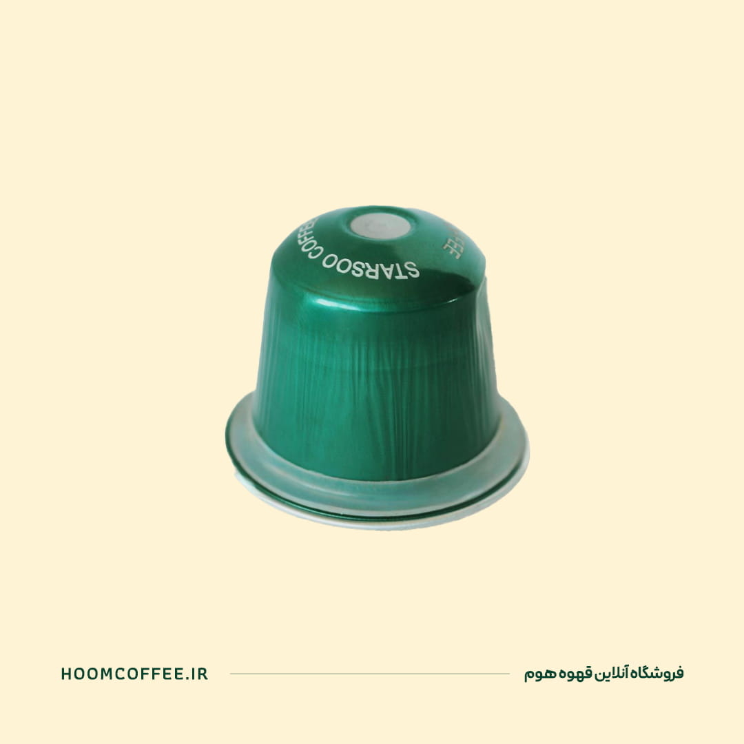 کپسول قهوه شکلاتی استارسو - ۱۰ عددی