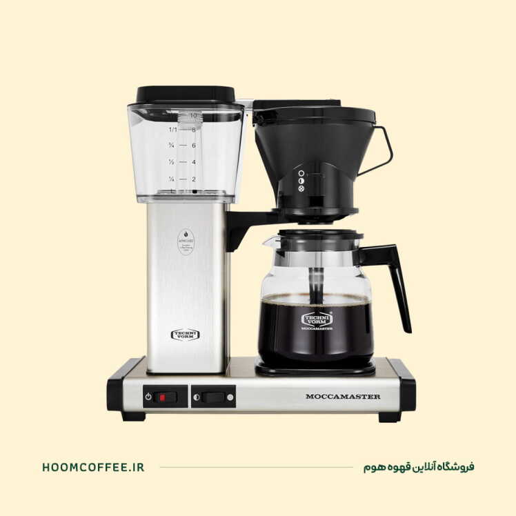 قهوه ساز Moccamaster Select 10-Cup Brushed Silver