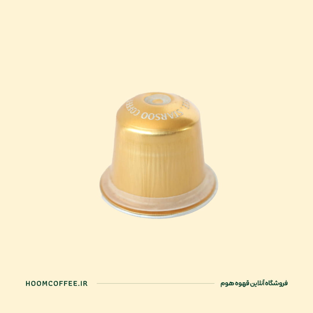 کپسول قهوه دارچینی استارسو - ۱۰ عددی