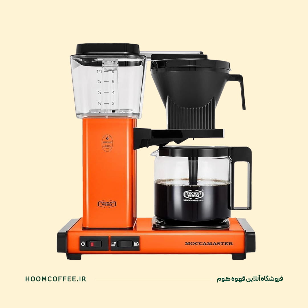  قهوه ساز Moccamaster Select 10-Cup Orange 