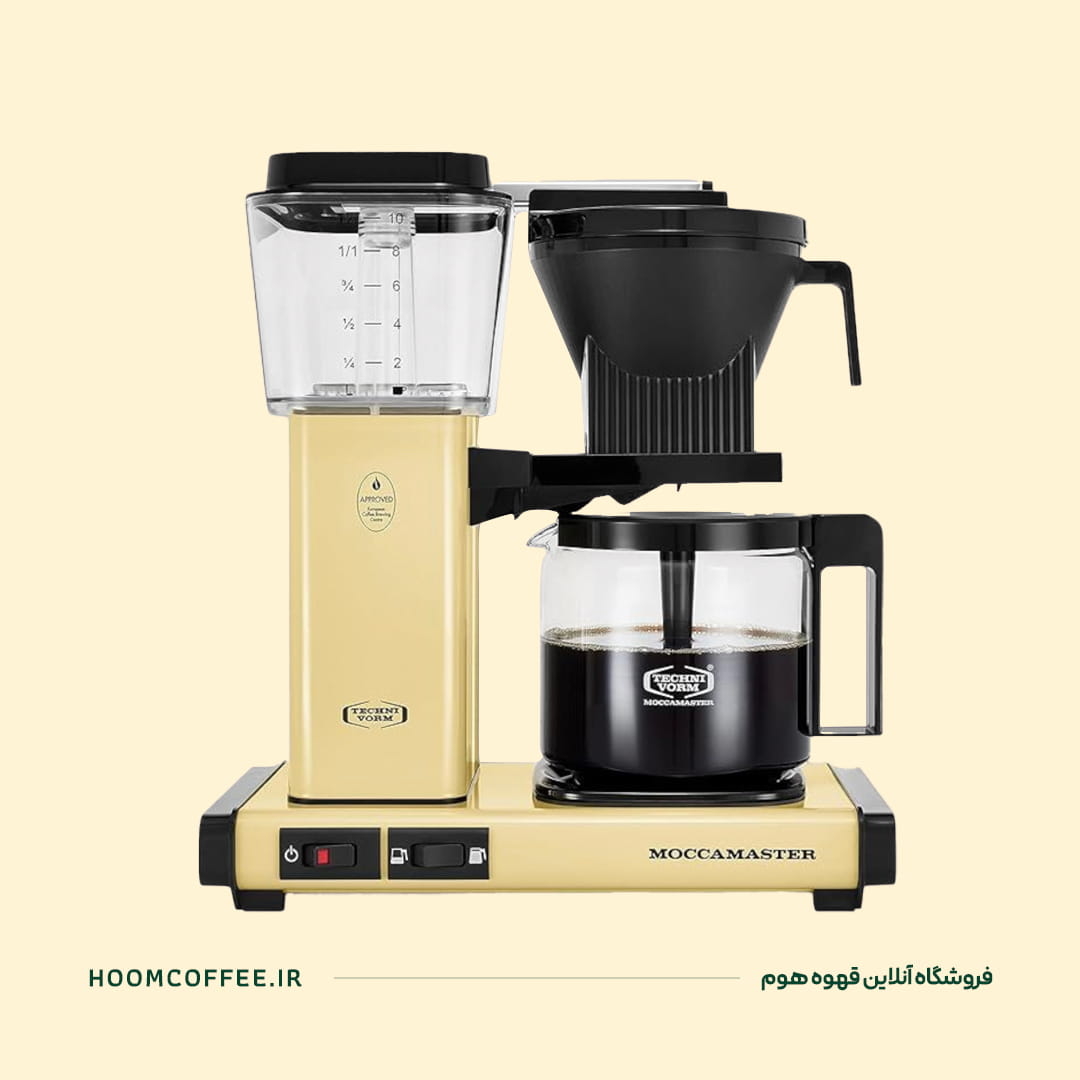 قهوه ساز Moccamaster Select 10-Cup Butter Yellow