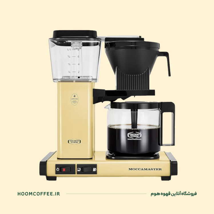 قهوه ساز Moccamaster Select 10-Cup Butter Yellow