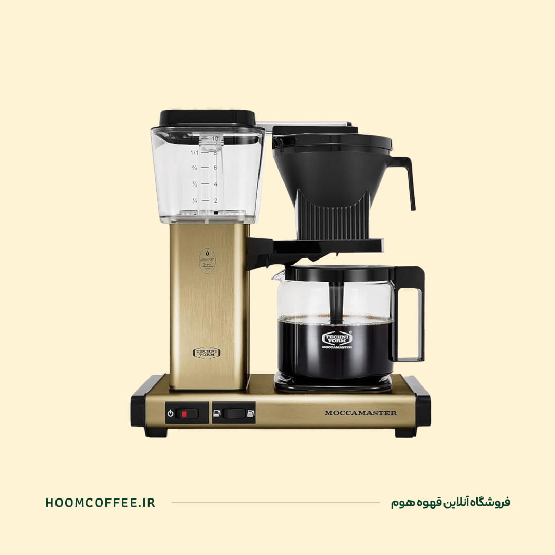  قهوه ساز Moccamaster Select 10-Cup Brushed Gold 