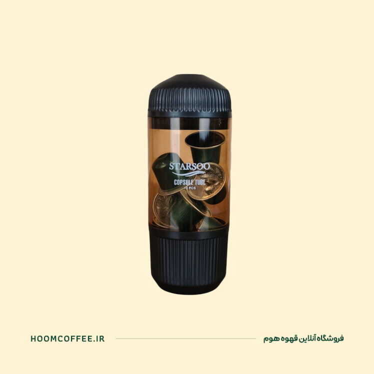خرید کپسول قهوه شکلاتی استارسو - ۱۰ عددی