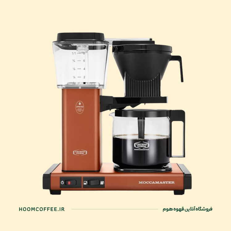 قهوه ساز Moccamaster Select 10-Cup Butter Yellow