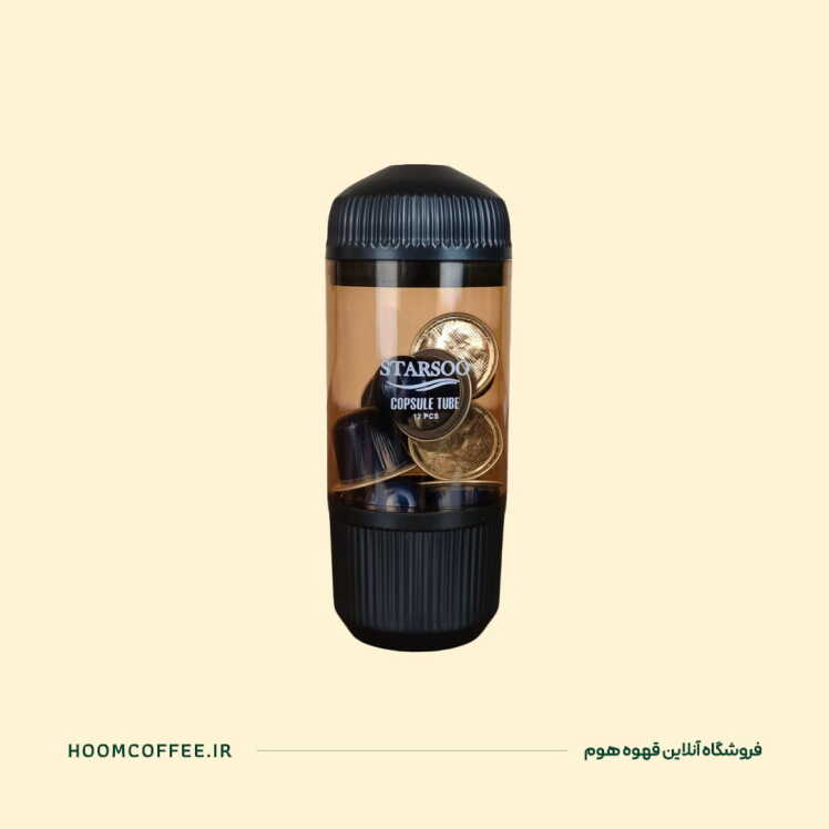 کپسول قهوه وانیلی استارسو - ۱۰ عددی