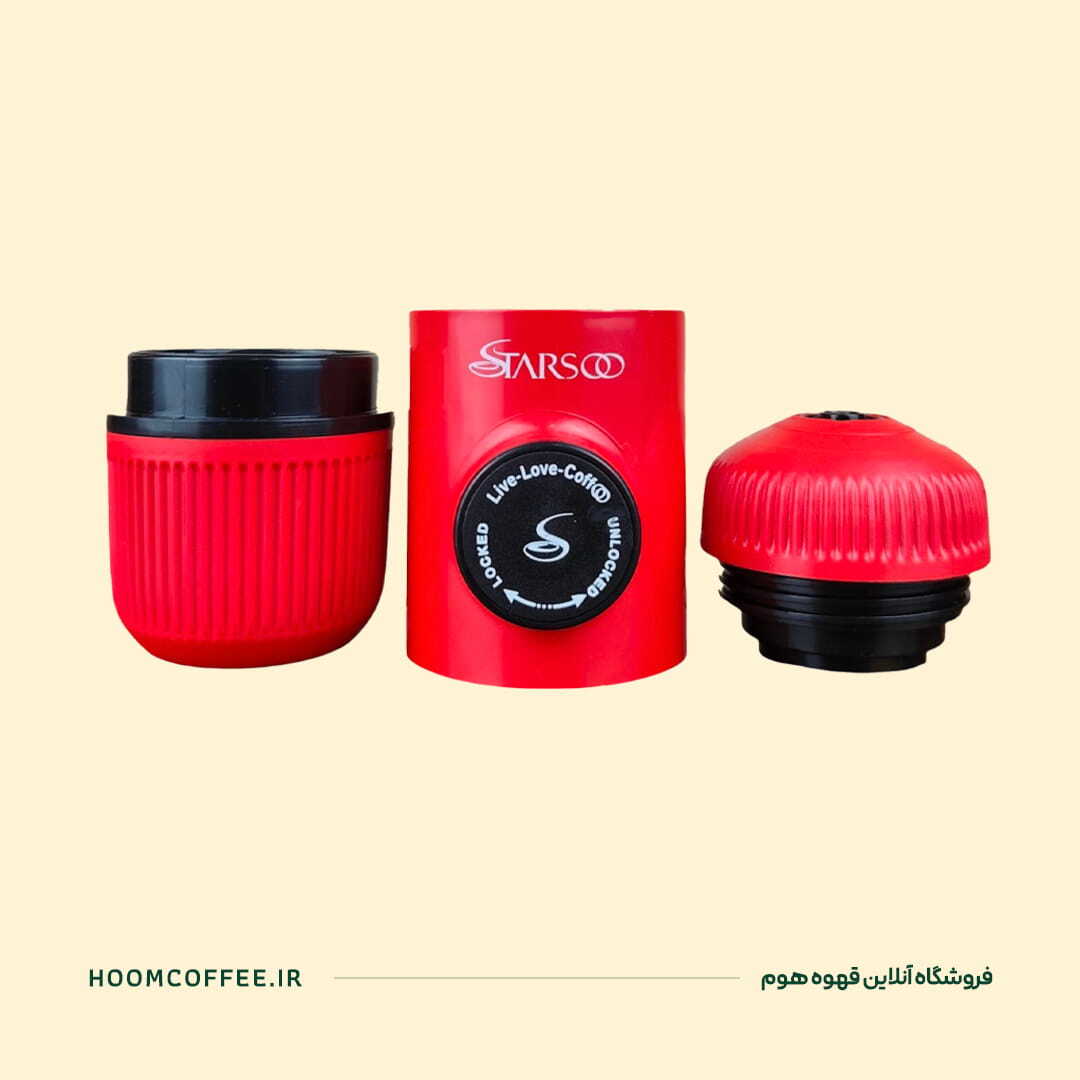 خرید قهوه ساز همراه پودری