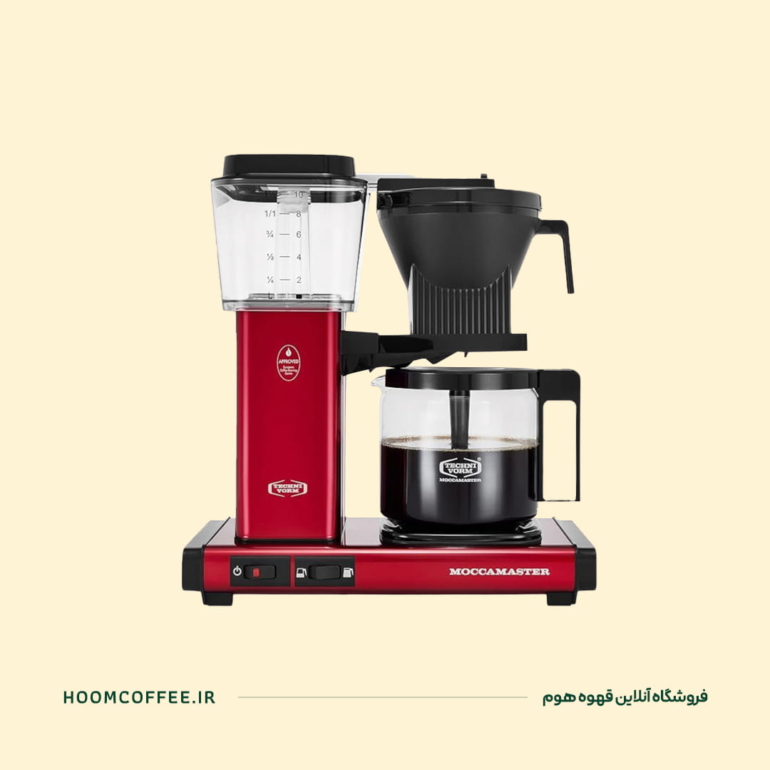 قهوه ساز Moccamaster Select 10-Cup Candy Apple Red