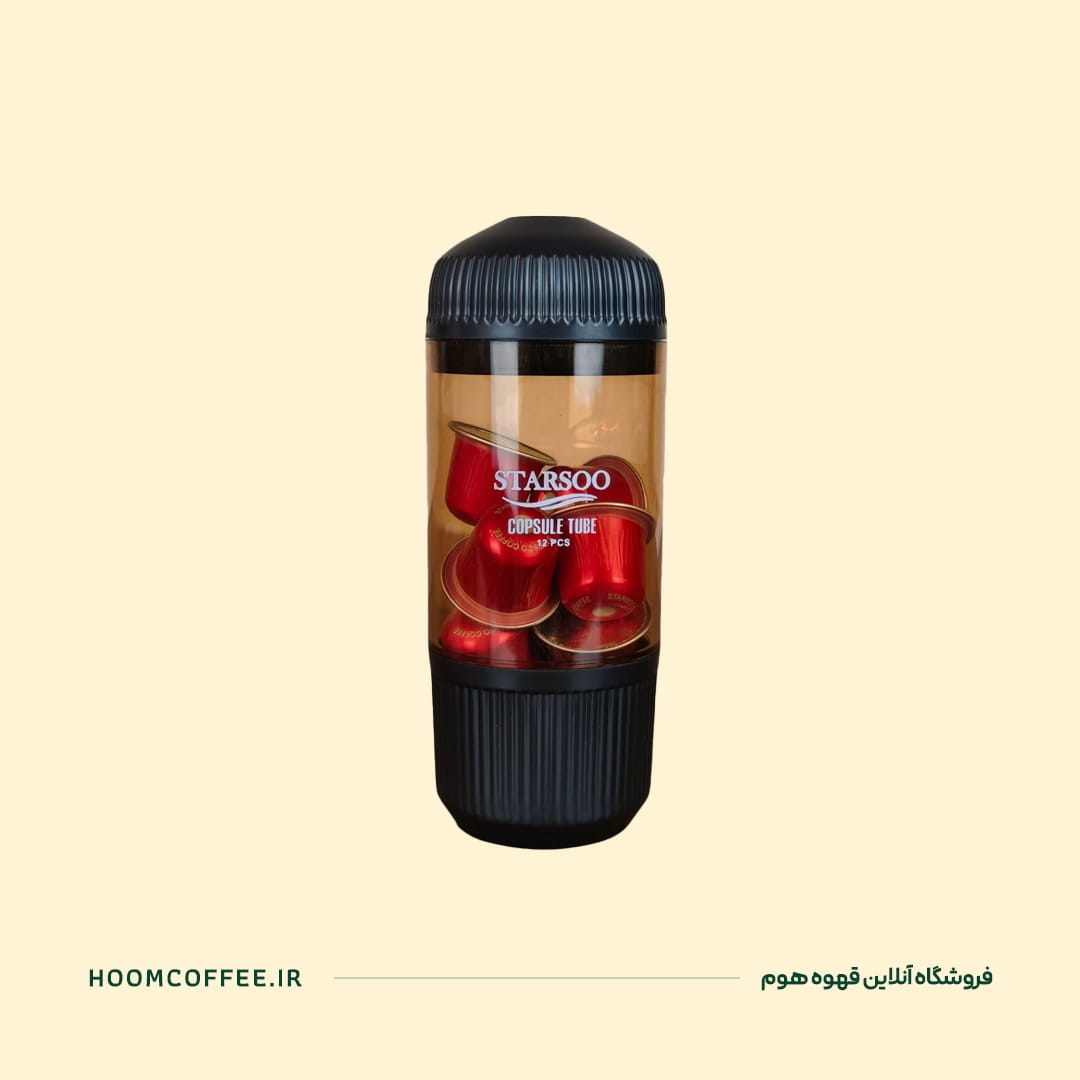 کپسول قهوه انرژی استارسو - ۱۰ عددی