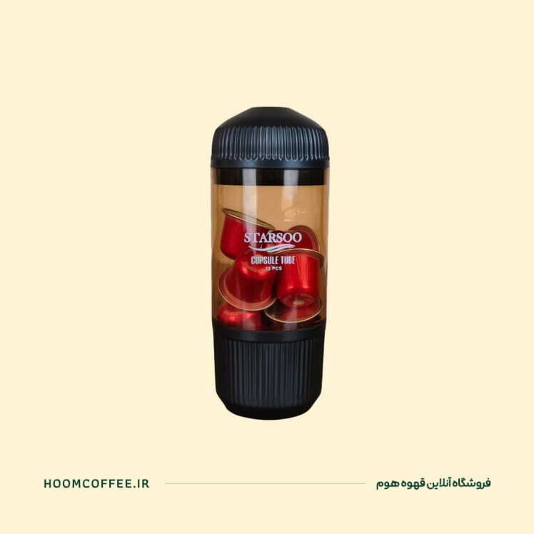 کپسول قهوه انرژی استارسو - ۱۰ عددی