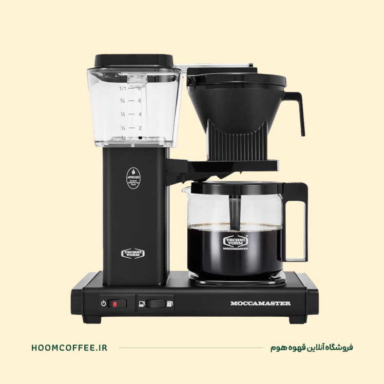 قهوه ساز Moccamaster Select 10-Cup Matte Black