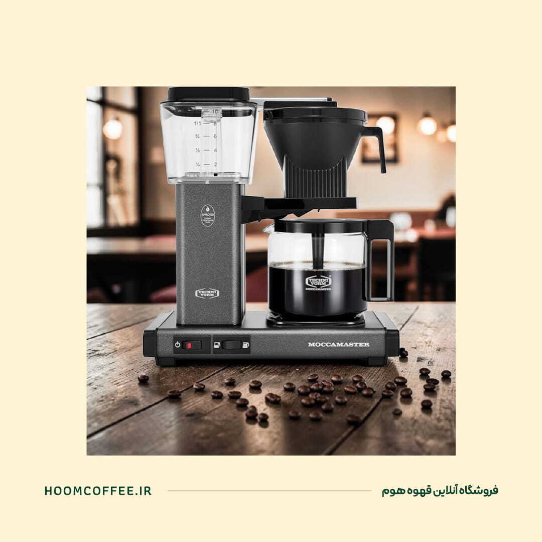 قهوه ساز Moccamaster Select 10-Cup Stone Grey