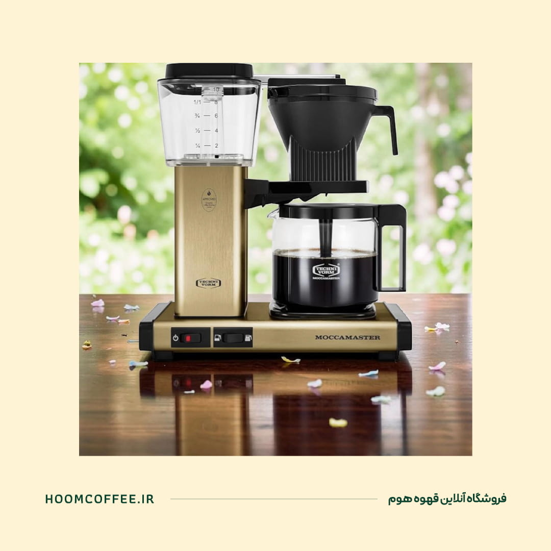  قهوه ساز Moccamaster Select 10-Cup Brushed Gold 