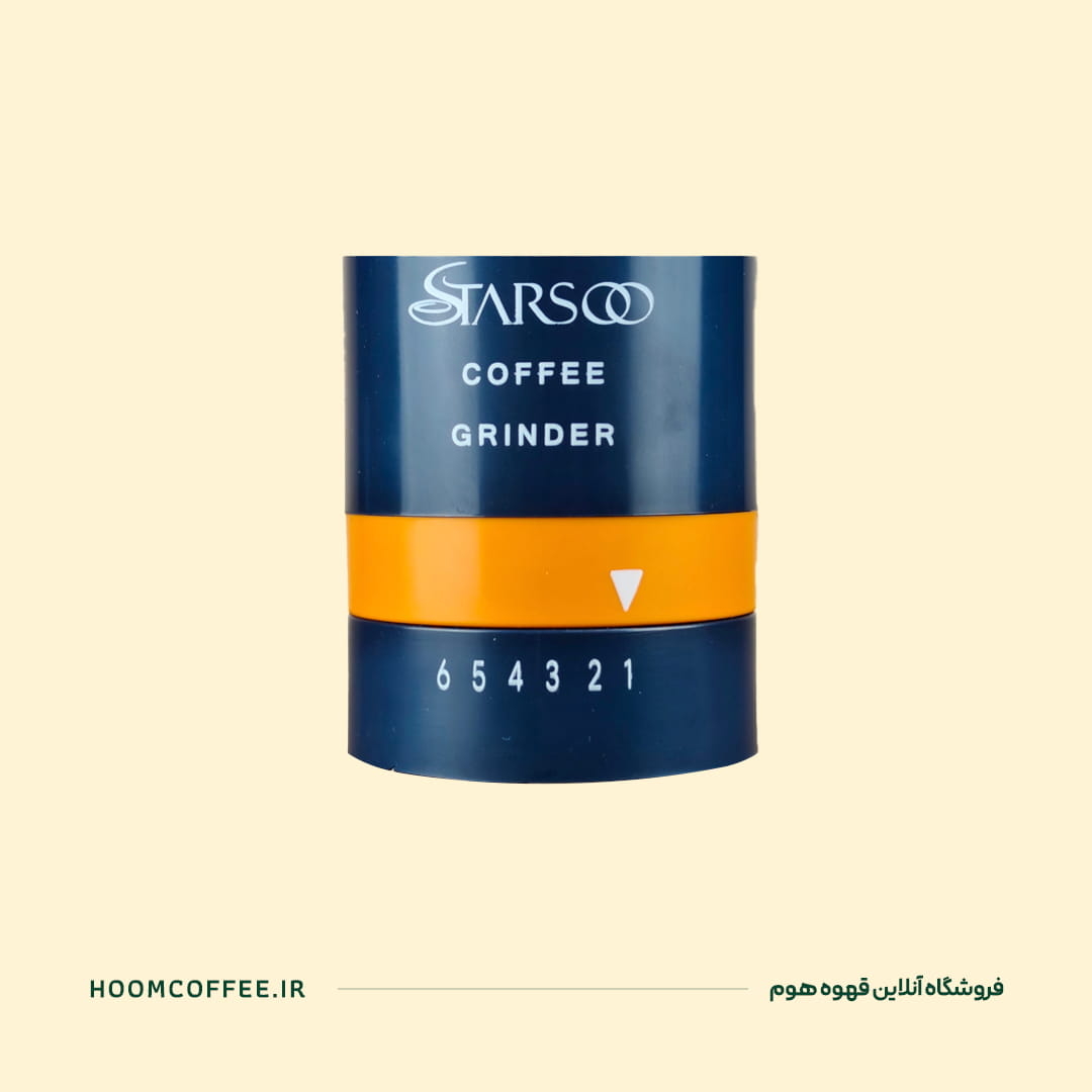 آسیاب قهوه دستی همراه استارسو (Starsoo) - رنگ آبی دلفینی